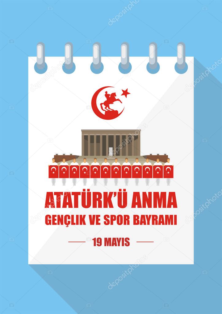 Mustafa Kemal Memorial day