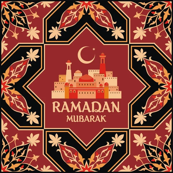Ramazan tebrik kartı terracota — Stok Vektör