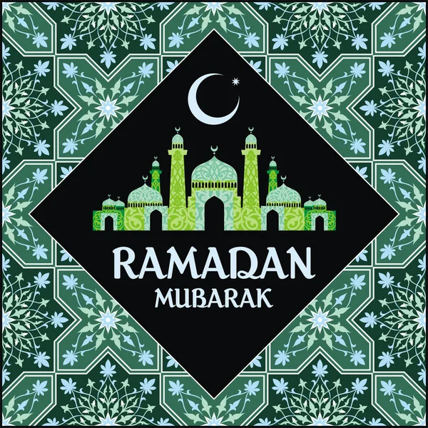 Ramadan-Mubarak-Gruß — Stockvektor