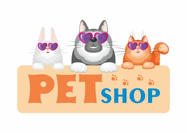 Το pet shop — Διανυσματικό Αρχείο