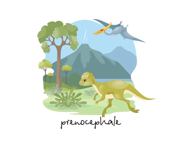 Образ Динозавра Тлі Доісторичного Пейзажу Барвисті Векторні Ілюстрації — стоковий вектор