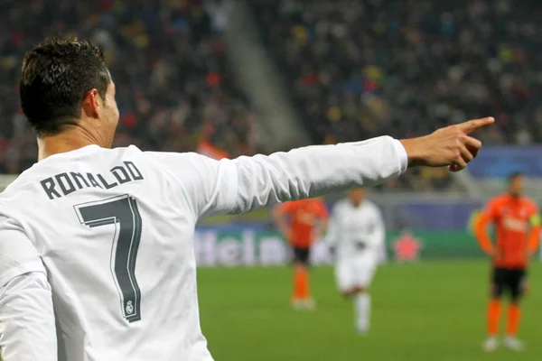 Portugalský fotbalista Cristiano Ronaldo — Stock fotografie
