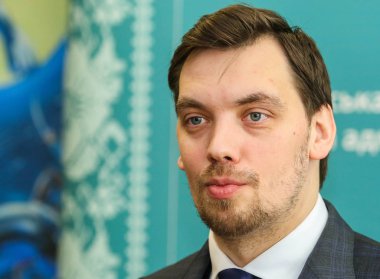 POLTAVA, UKRAINE  12 FEBRUARY 13, 2020: Prime Minister of Ukraine Oleksiy Honcharuk during his visit to Poltava region