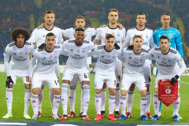 KHARKIV, UKRAINE  20 FEBRUARY, 2020: FC Benfica football players during 201920 UEFA Europa League Shakhtar Donetsk  Benfica in Metalist Stadium