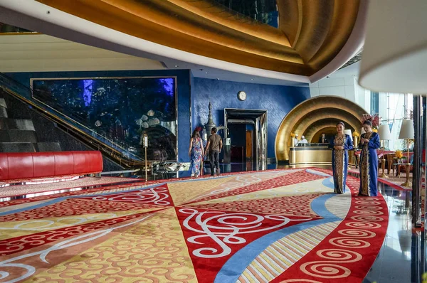ブルジュ アル アラブ ホテルのロビー — ストック写真