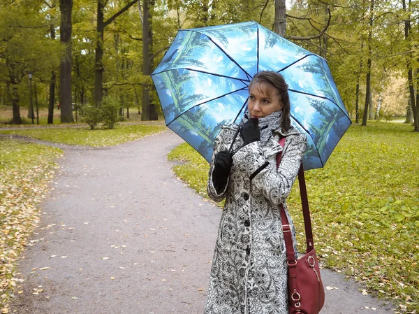 Woman Umbrella Park — Stock Photo, Image