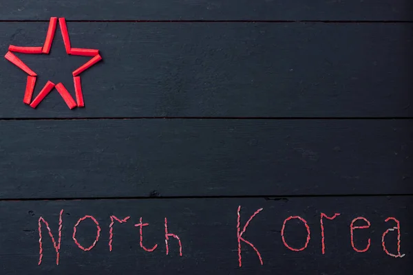 Pirinç Kuzey Kore Kuzey Kore Nükleer Havuç Siyasi Çatışma Kuzey — Stok fotoğraf