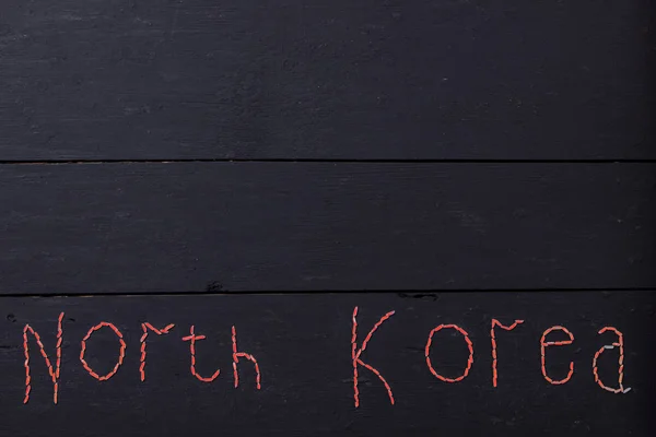 Inscrição Arroz Coreia Norte Uma Colagem Conceitual Sobre Guerra Nuclear — Fotografia de Stock