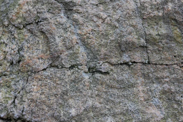 Textura Granit Model Abstract Fundal Natural Rocă Granit Suprafața Întunecată — Fotografie, imagine de stoc