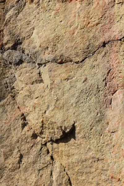 Doğal Taş Granit Doku Granit Desen Taş Benekli Granit Volkanik — Stok fotoğraf