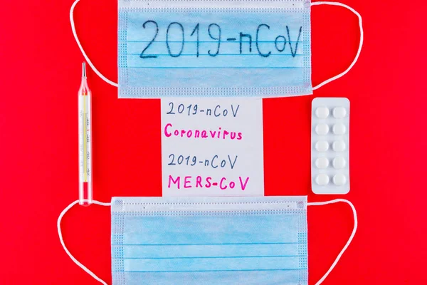 Coronavirus 2019 Ncov 2019 Ncov Yazılı Tıbbi Maske Çin Coronavirüs — Stok fotoğraf