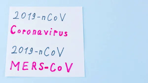 Coronavirus 2019 Ncov Testo Scritto Mano Con 2019 Ncov Coronavirus — Foto Stock