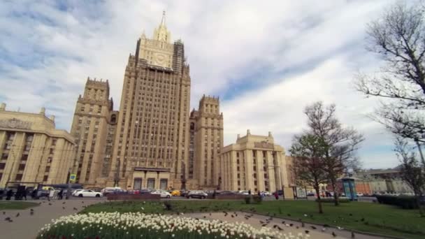 Budynek ministerstwa spraw zagranicznych w Moskwie — Wideo stockowe