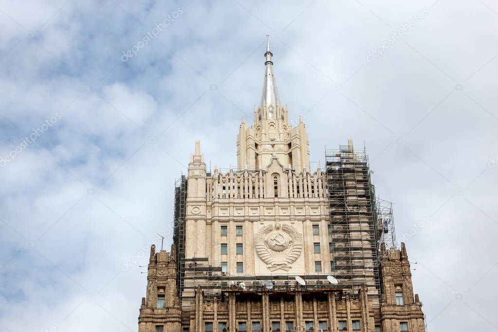 Ministry of Foreign Affairs buiding in Moscow, Russia
