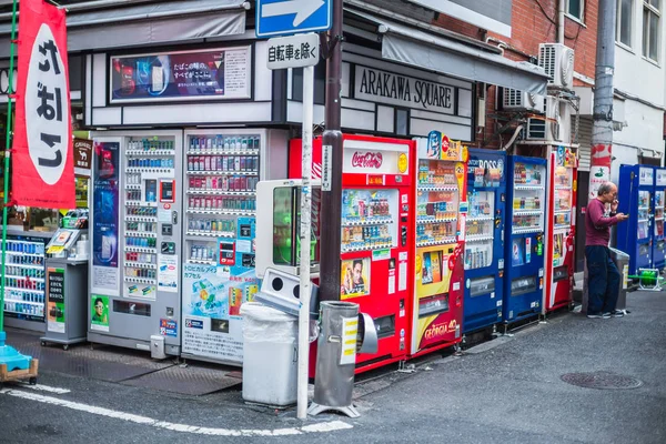 Molti marca di distributore automatico in Giappone . — Foto Stock