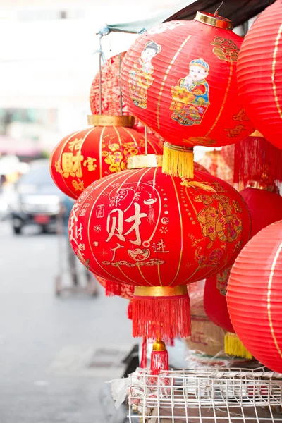 Yaowarat o Bangkok China ciudad decoración de la calle en el Festival Vegetariano en Tailandia 2016 . — Foto de Stock