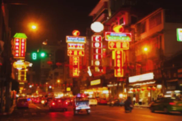 Életlenítés Kína város háttér élénk, színes Bangkok utazás éjszaka. — Stock Fotó