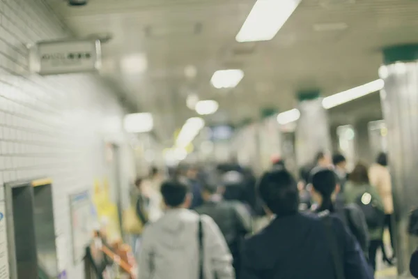 Unschärfe japanischer U-Bahn-Station — Stockfoto