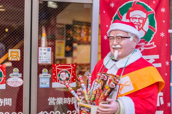 Kentucky Fried Chicken veya Kfc Japonya dekorasyon Noel Baba neden Kış Noel sezon tanıtım.