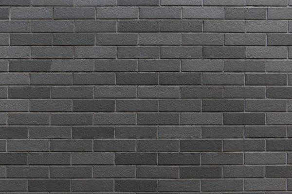 Gray Brick Wall Pattern Japanese Building Style Background — Stock Photo, Image