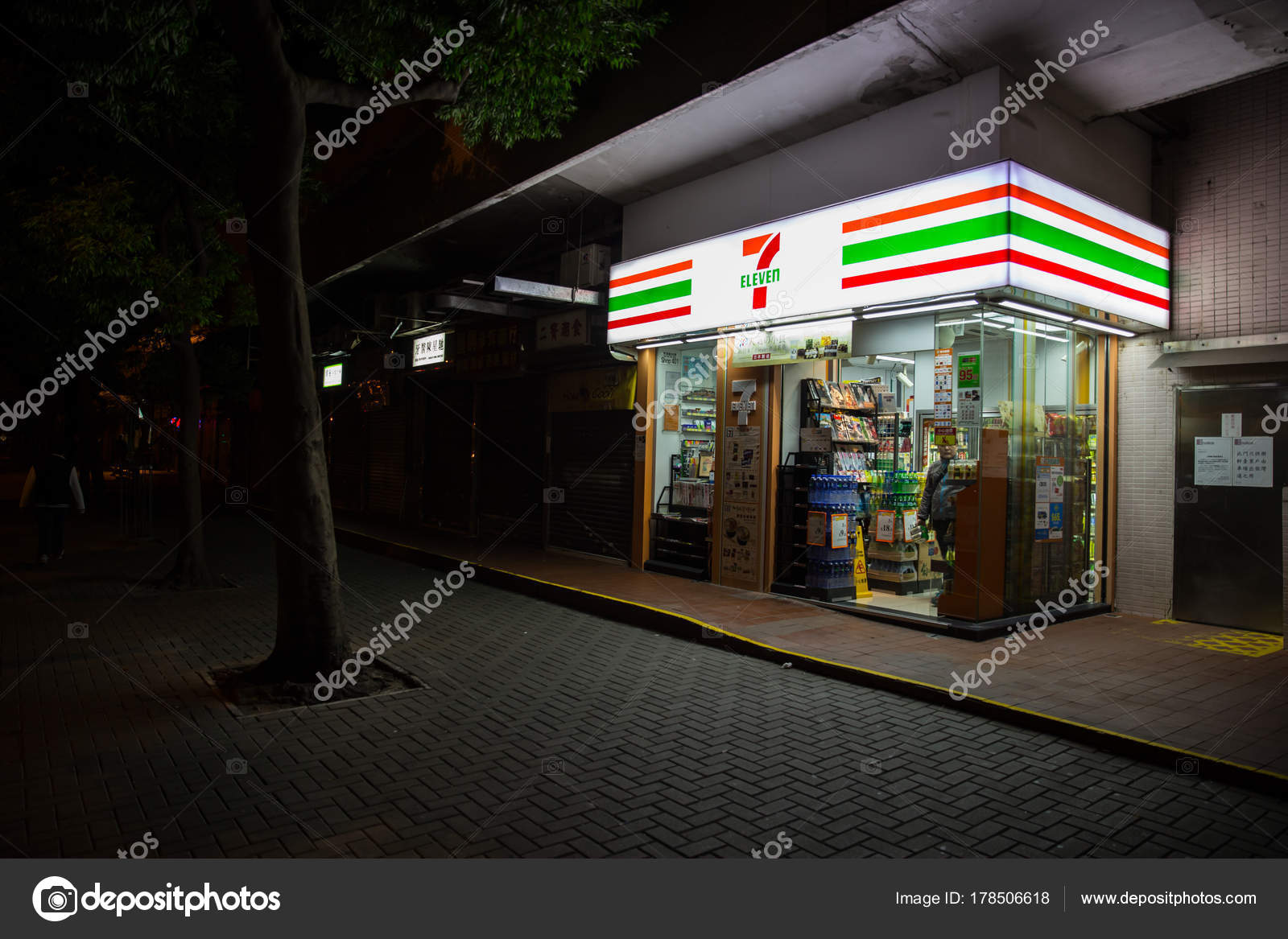 Hours Convenience Store Eleven Opening All Night Make Bright Night hours-convenience-store-eleven-opening-all-night-make-bright-night