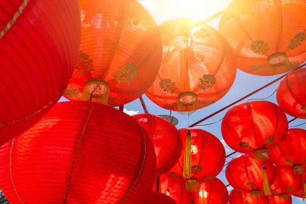 Decoración Linterna Papel Rojo Feliz Año Nuevo Chino Para Fondo — Foto de Stock