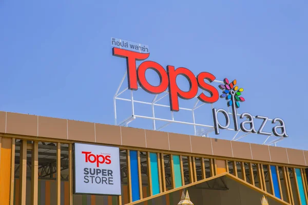 Tops Plaza Superstore Thailand Новый Проект Central Retail Group Supermarket — стоковое фото