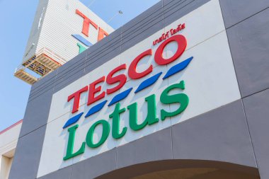 Tesco Lotus, Tayland 'ın en büyük süpermarket zincirinden, 11 Aralık 2019' da Tayland 'da şubelerini satmayı düşündüklerine dair söylentiler var..