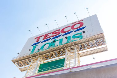 Tesco Lotus, Tayland 'ın en büyük süpermarket zincirinden, 11 Aralık 2019' da Tayland 'da şubelerini satmayı düşündüklerine dair söylentiler var..