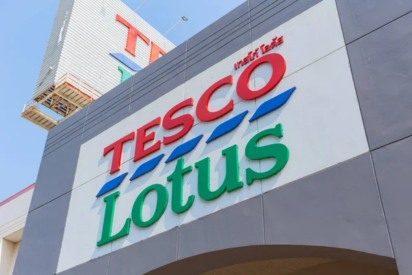 Tesco Lotus Thailandia Tesco Inghilterra Più Grande Catena Supermercati Sono — Foto Stock