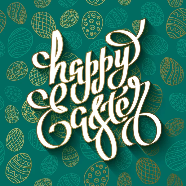 Letras dibujadas a mano Feliz Pascua en un fondo turquesa sin costuras — Vector de stock