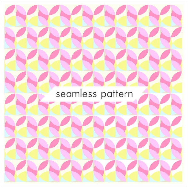 Векторные бесшовные геометрические узоры. Abstract fashion texture _ 4 — стоковый вектор