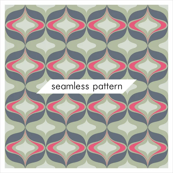 Vector seamless geometrical patterns. Abstract fashion texture_5 — Stock Vector