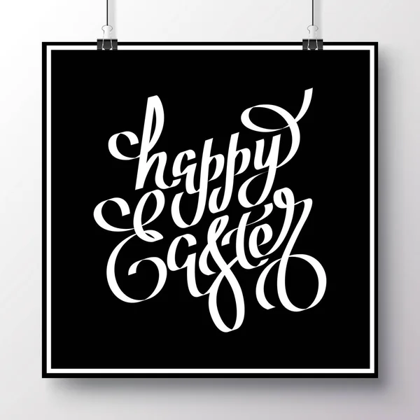 Poster for happy easter_10 — Stock Vector