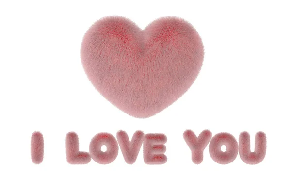 Εικονογράφηση heart.3d ροζ γούνας. — Φωτογραφία Αρχείου