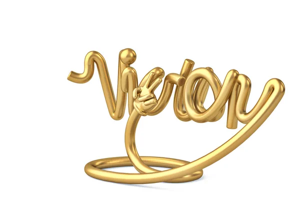 Tubo forma alfabeto vitória com ouro hand.3D ilustração . — Fotografia de Stock