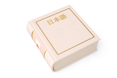 Yabancı dil öğrenmek ve eğitim çevirmek kavramı kitap wi