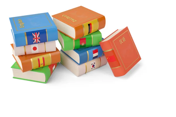 Foreign languages learn and translate education concept books wi — Stock Photo, Image
