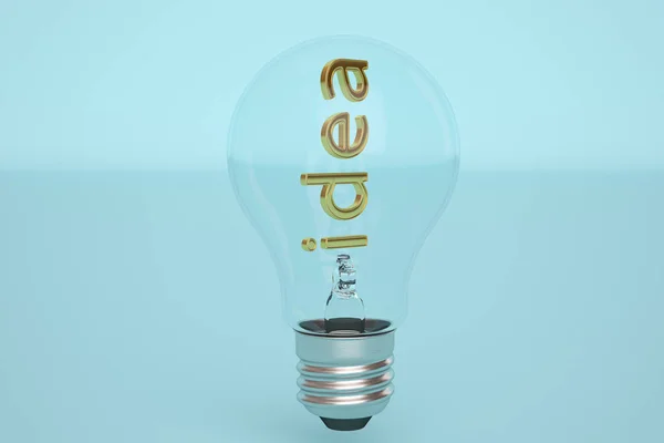 Ideia lâmpada com ideia de palavra isolada em fundo azul. 3D i — Fotografia de Stock