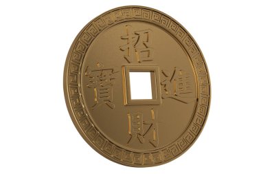 Çin bakır sikkesi beyaz arka planda izole edildi. 3B illüstrasyon.