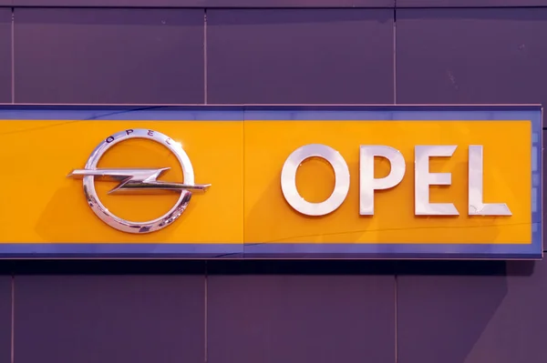 Khmelnytskyi Ukraine April 2020 Logo Opel Facade Local Distributor Which — Stock Photo, Image