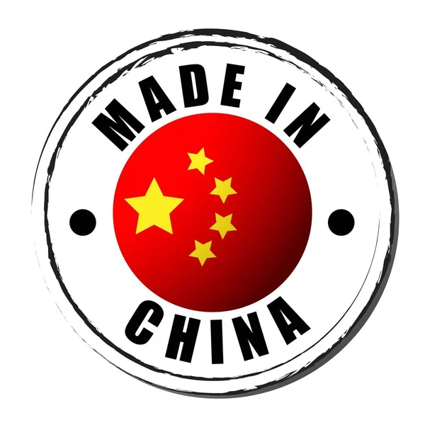 Made in China coloring the flag. Symbol. Seal. — Stock Vector