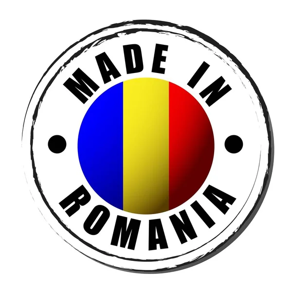 罗马尼亚制造的彩旗。 符号。 封印. — 图库矢量图片