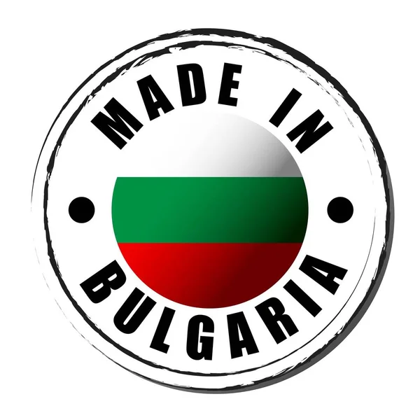 保加利亚制造的彩旗。 符号。 封印. — 图库矢量图片