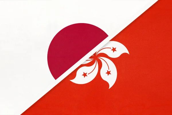 Japon Hong Kong Symbole Deux Drapeaux Nationaux Textile Relations Partenariats — Photo