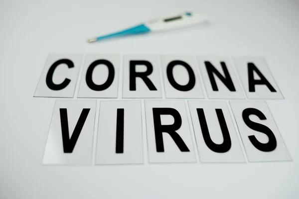Coronavírus Inscrição Preta Fundo Branco Lugar Para Texto Fundo Branco — Fotografia de Stock
