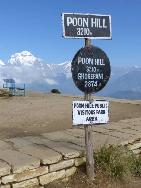 Ghorepani Poon Hill teken, Nepal — Stockfoto