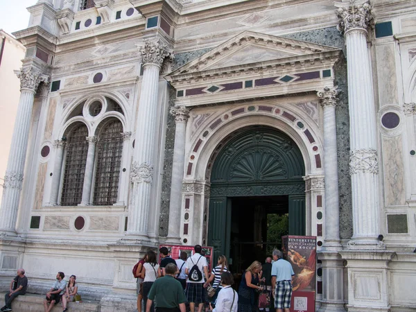 Vackra venetianska arkitektur — Stockfoto