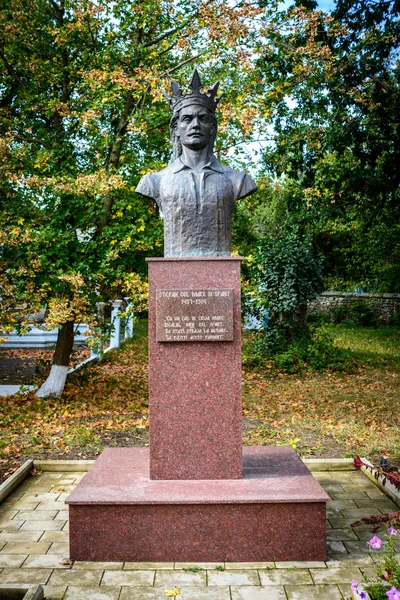 Busto (monumento) Estêvão III da Moldávia, conhecido como Estêvão, o Grande. Moldávia — Fotografia de Stock