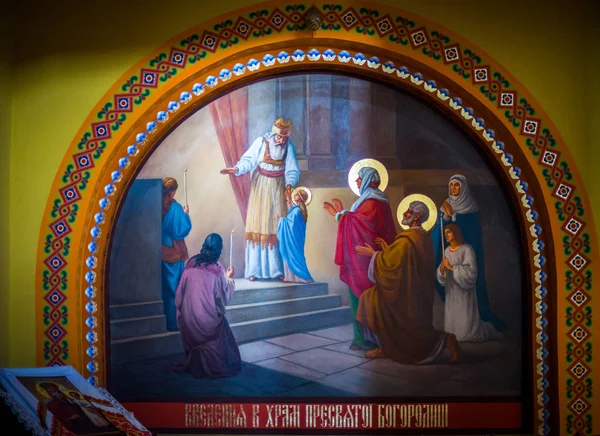 Tapınağın İncille resimlerinde. Bukovina Ukrayna